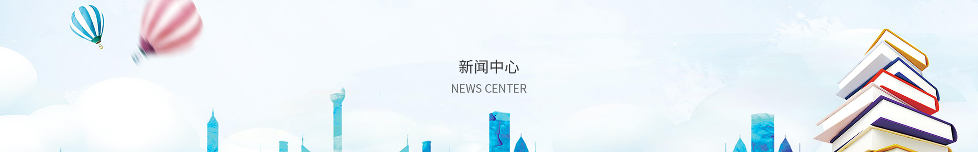 众彩网官网